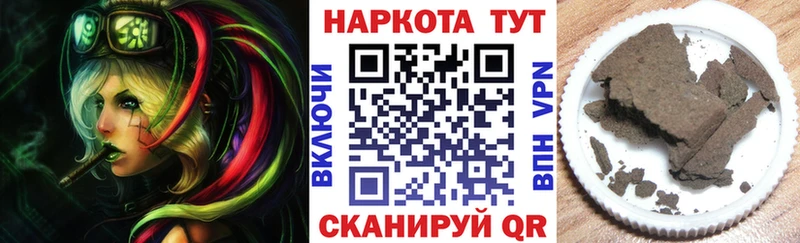 Купить Канабис  Мефедрон  НБОМе  ГАШ  Белоярский