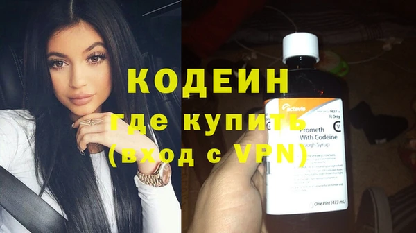 apvp Заводоуковск