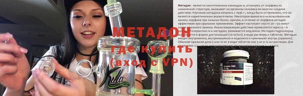 наркотики Заволжье