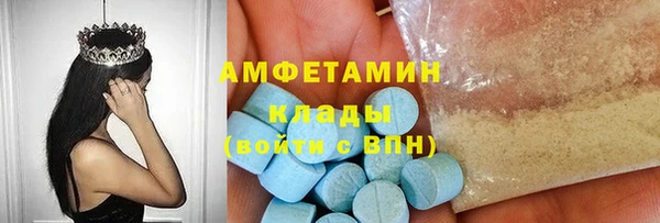 наркотики Заволжье
