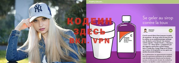 дистиллят марихуана Зеленокумск