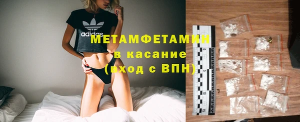дистиллят марихуана Зеленокумск