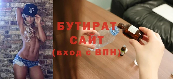 apvp Заводоуковск