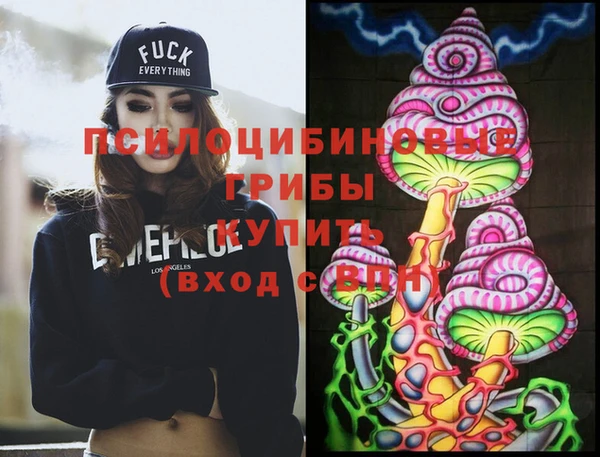 дистиллят марихуана Зеленокумск
