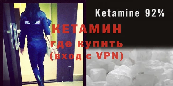 дистиллят марихуана Зеленокумск