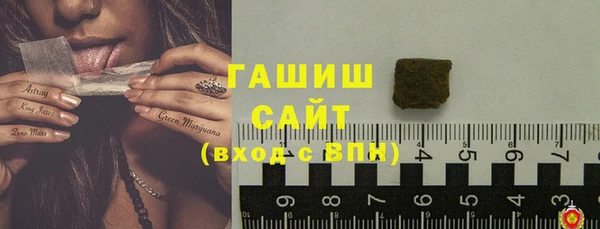 прущие грибы Зерноград