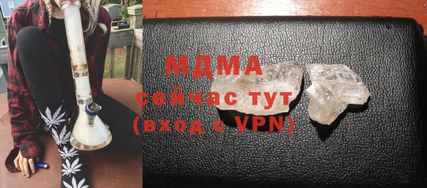 apvp Заводоуковск