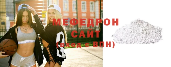 прущие грибы Зерноград