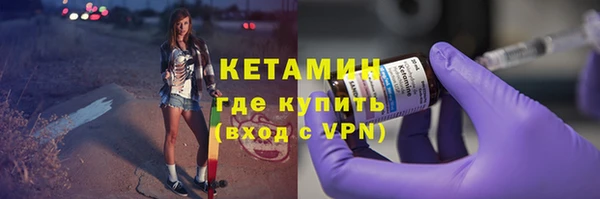 прущие грибы Зерноград