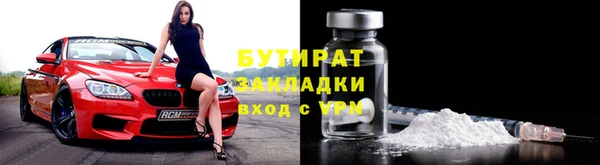 apvp Заводоуковск