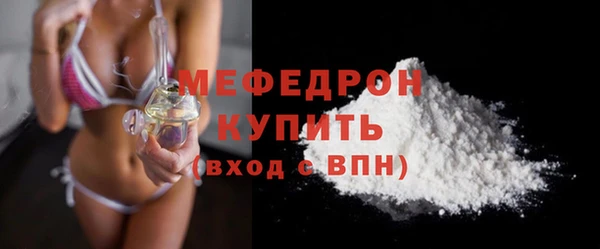 прущие грибы Зерноград