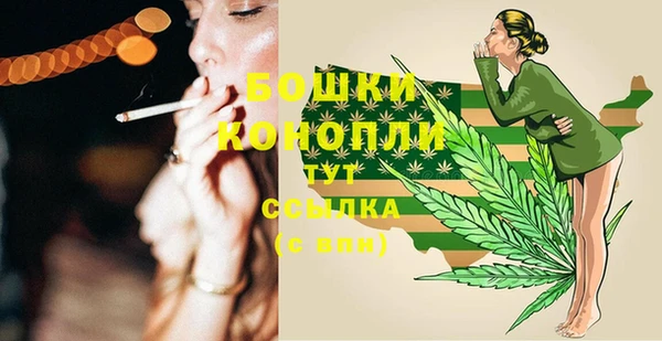 дистиллят марихуана Зеленокумск