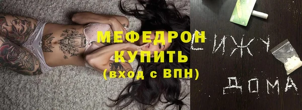 apvp Заводоуковск