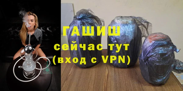 apvp Заводоуковск