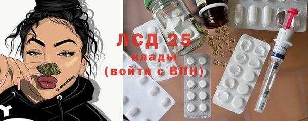 наркотики Заволжье