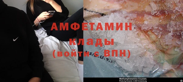 наркотики Заволжье