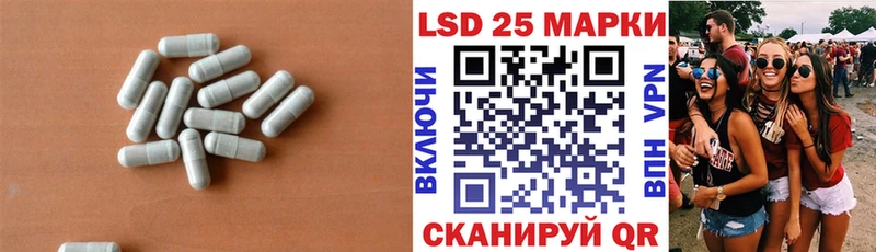 Купить  Белоярский  ЛСД экстази ecstasy 